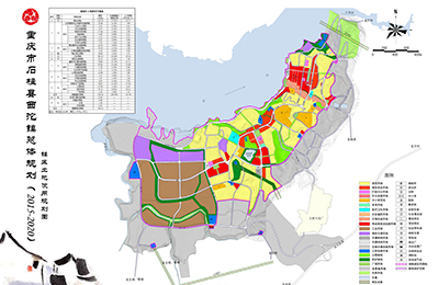 石柱县西沱镇总体规划（2015-2020）