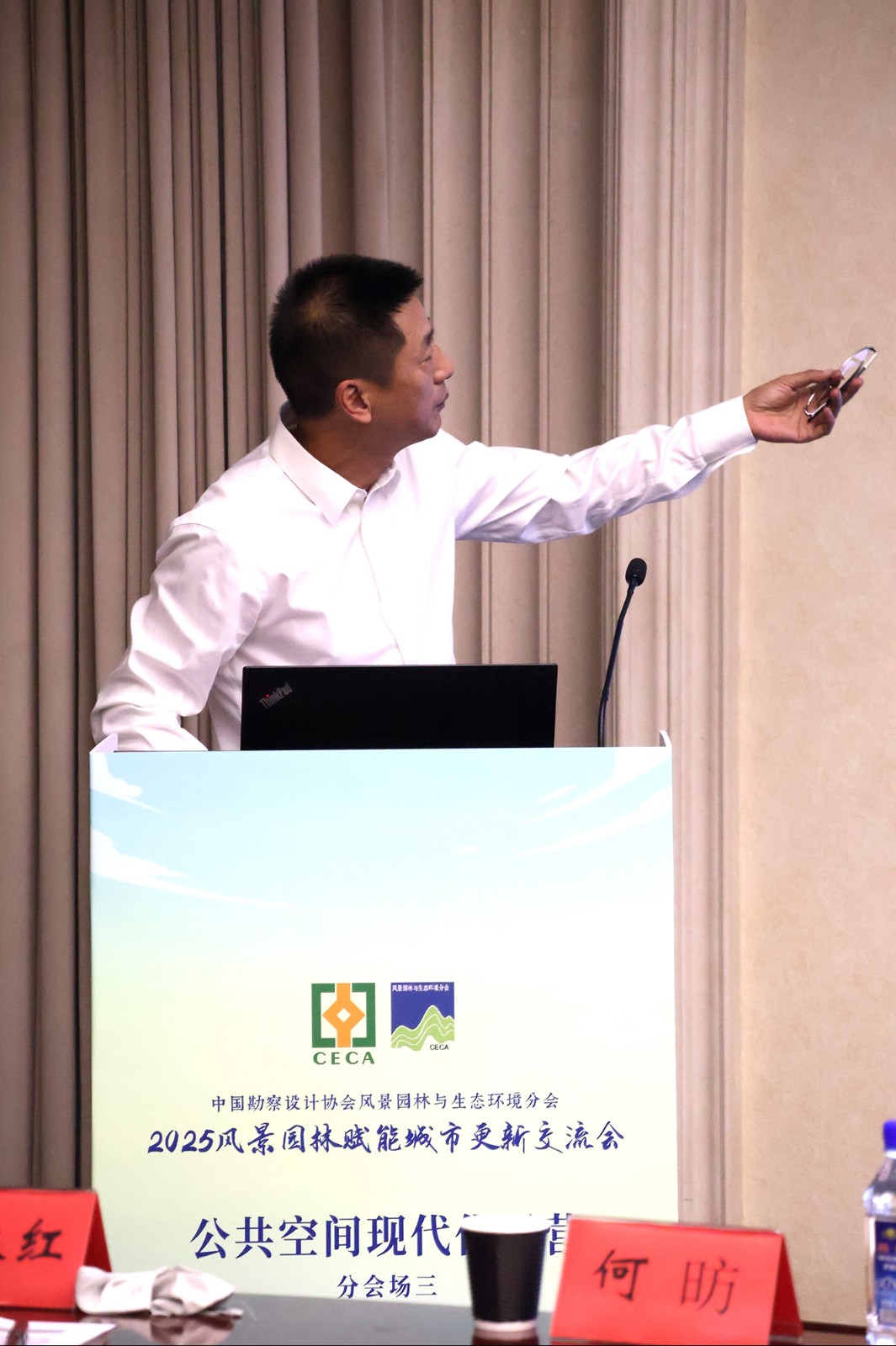 690d674f68069.jpg 图片4.jpg